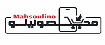 لوگو فروشگاه محصولینو