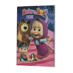 خرید دفتر 50 برگ