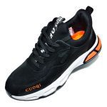 کتونی مردانه