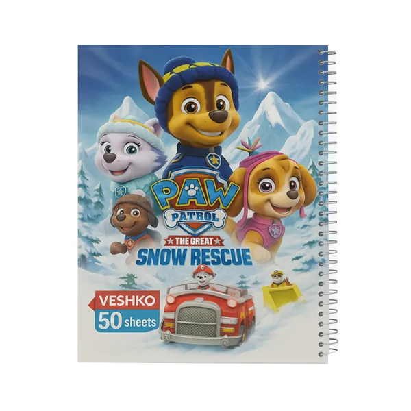 دفتر مشق 100 برگ گشت پنجه ایی