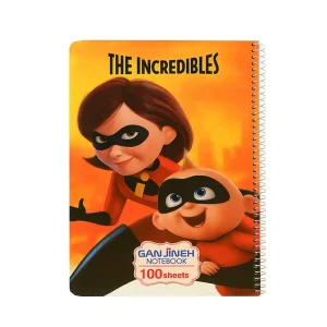 دفتر 100 برگ طرح شگفت انگیزان