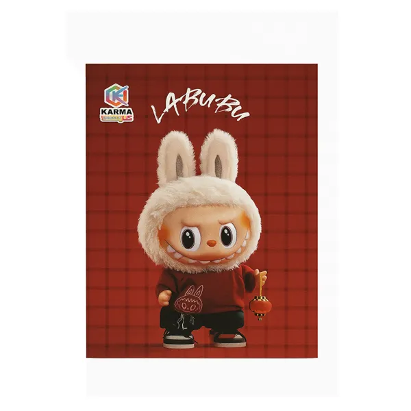 دفتر طرح لبوبو