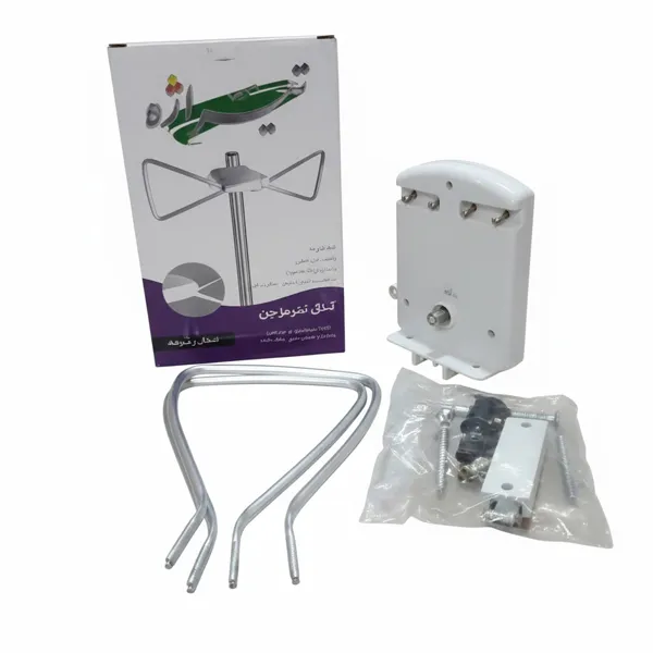 آنتن تلویزیونی تیراژه پروانه ایی