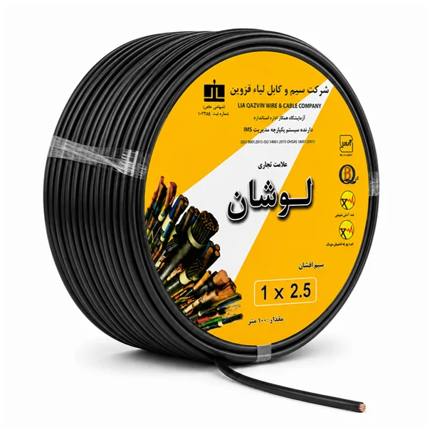 سیم برق 1 در 2.5 لوشان